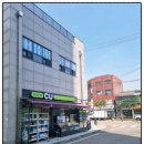 CU석관아트리치