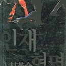 예솜기획 네이버블로그
