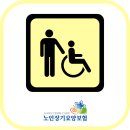 디케이협동조합