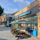 GS25 가창점 이미지