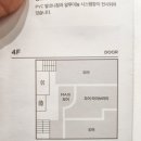 홈앤리빙 이미지