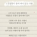 부자엄마 이미지