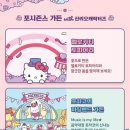 칙칙폭폭플라워 이미지