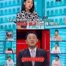 투페이스 이미지