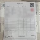 에이씨씨라온약국