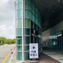 성남아트센터 큐브미술관 | [성남 아트센터 &amp; 큐브미술관 카페 ‘카페브람스 큐브’] - 조용하고 분위기 좋은 카페 추천