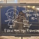 영종조개시장 이미지