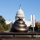 사람조형물 1 이미지