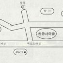 천오리