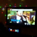 정화노래연습장 이미지