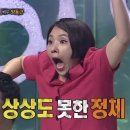 스카이헤어 - 송파구 동남로18길 4 | 스카이헤어