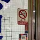 풍년식당 | [동대문, 답십리] 풍년식당 오리전골 솔직후기