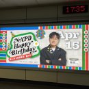 나비야(NABIYA) | [타이베이 1일차(3)] 융캉제 St. Peter Bakery 누가크래커 / 융캉제 소품샵/ 융캉제 한식당 나비야