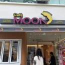윌리스병원 | 대연동 토스트맛집 문토스트(cafe MOON Toast)남구청점 생겼어요!