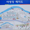 병지방오토캠핑장 B캠핑장 이미지