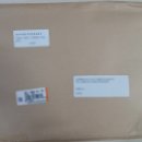 공모 | 2025 치사랑 '자랑거리' 글공모 수상후기