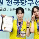 YB 당구클럽 이미지