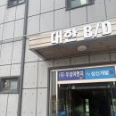 종로숯불갈비 | [공지] 천안현지인 성성동맛집 밑반찬까지 훌륭한 칼집난갈비 종로1987숯불갈비