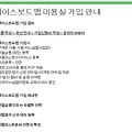 헤어아뜰리에 by 지니
