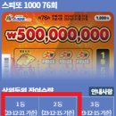 사하구-76 이미지