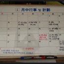 보납정