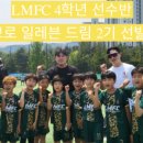 엄브로제천 이미지
