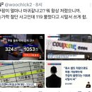 베스트쉴드