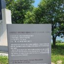 최강장군 가리포해전 대첩비 이미지