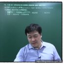 FAT회계실무1급(야간) | FAT2급 독학 자격동스쿨 인강 후기 비전공자도 한번에 합격하는 커리큘럼 분석