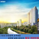 삼정(남) 이미지