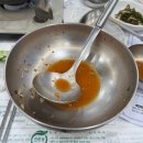 포항 물회 맛집 영일대해수욕장 근처 마라도회식당 진짜 후기! 특허받은 물회