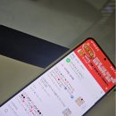 휴대폰카페 이미지