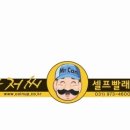 (주)코인업 이미지