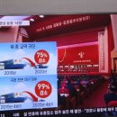 시장양곡판매소 이미지