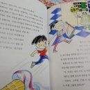 친구야 뽑기하자 이미지