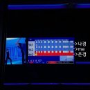 파크볼링센타