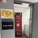 GS25 부전영광점 | [송파 원데이클래스] 송파 잠실 보컬학원 아트빛보이스에서 보컬 수업 받은 후기