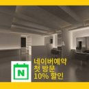 로얄미용실 이미지