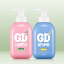 샴푸보이 이미지