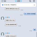 지에스25 당산현대점 | Goodbye 2025 !! 👋🏻