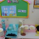 인천해서초등학교 이미지