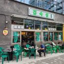 김숙성검단 | 육즙 가득 삼겹살, 검단신도시 야장맛집 '김숙성 검단신도시점' 방문 후기(아기의자, 주차 정보 포함)