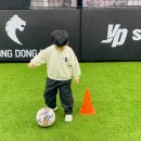 경동(성수)유치원 이미지