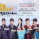 신라공사