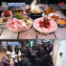 세광식당