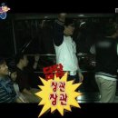 도동아구찜 이미지