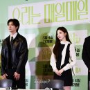 매일매일 이미지