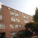 동남고등학교 이미지