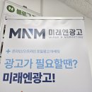 주신종합광고 이미지