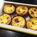 타르트 팜 이미지